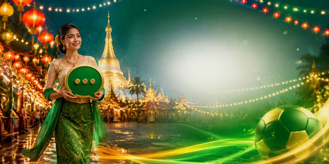 ez2 Lucky Wish — အင်္ဂါရုံးသုံးကျ၏ ကံကြမ္မတ အမြတ်တမ်းများ